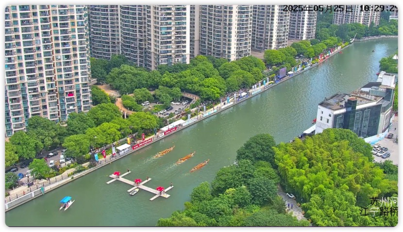 破解大型赛事治理难题｜智广海联科技赋能城市水上盛会